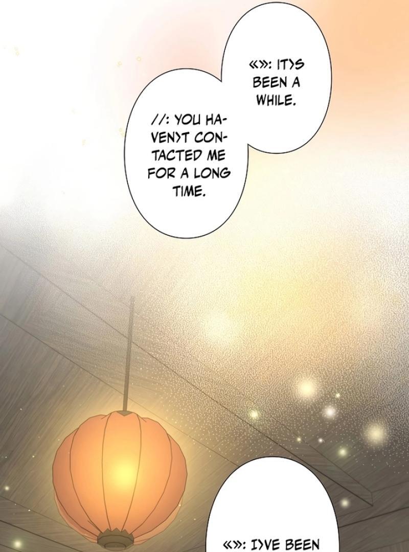 Office Scandal chapter 1 page 88