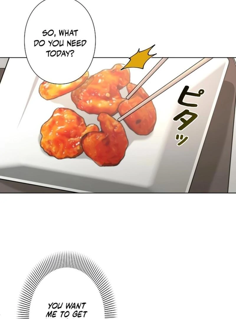 Office Scandal chapter 1 page 93