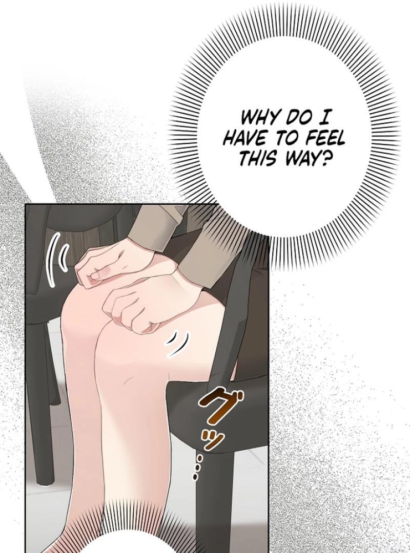 Office Scandal chapter 1 page 100