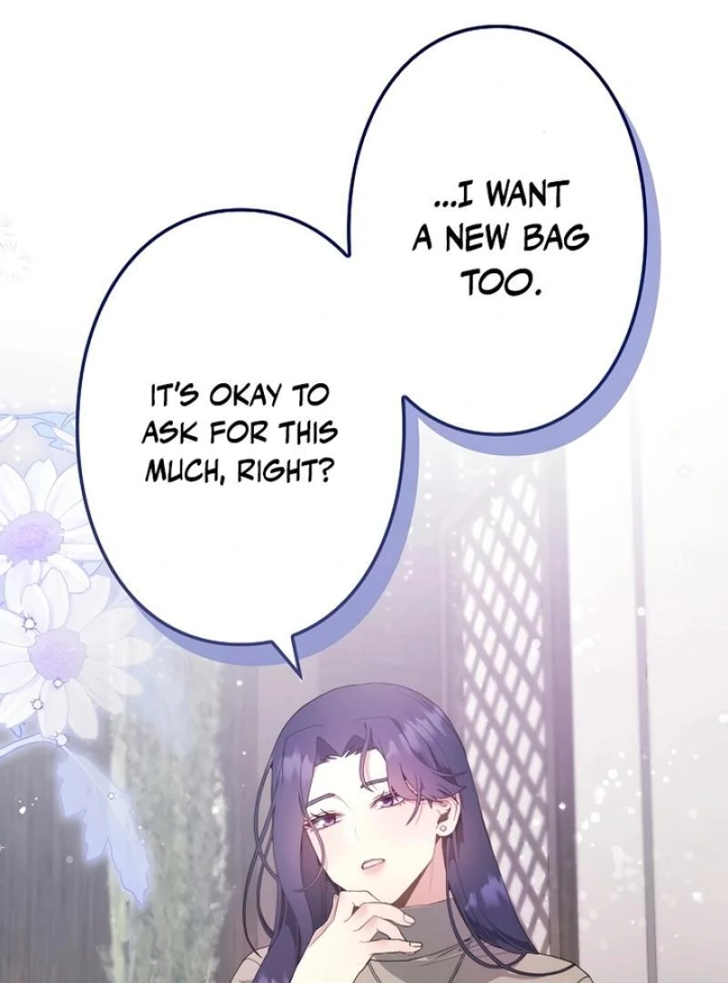 Office Scandal chapter 1 page 106