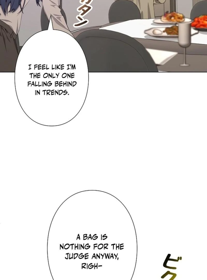 Office Scandal chapter 1 page 109