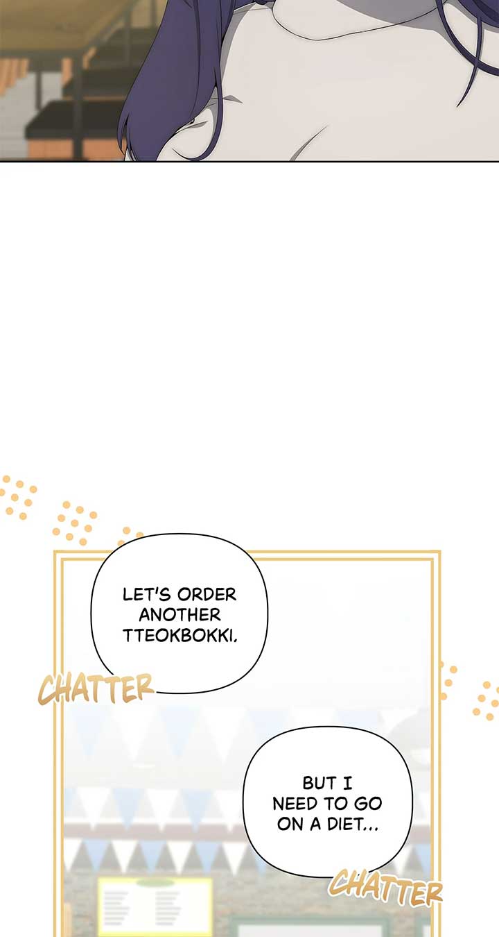 Office Scandal chapter 16 page 16