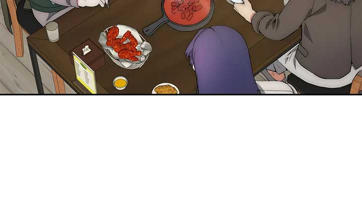 Office Scandal chapter 16 page 53