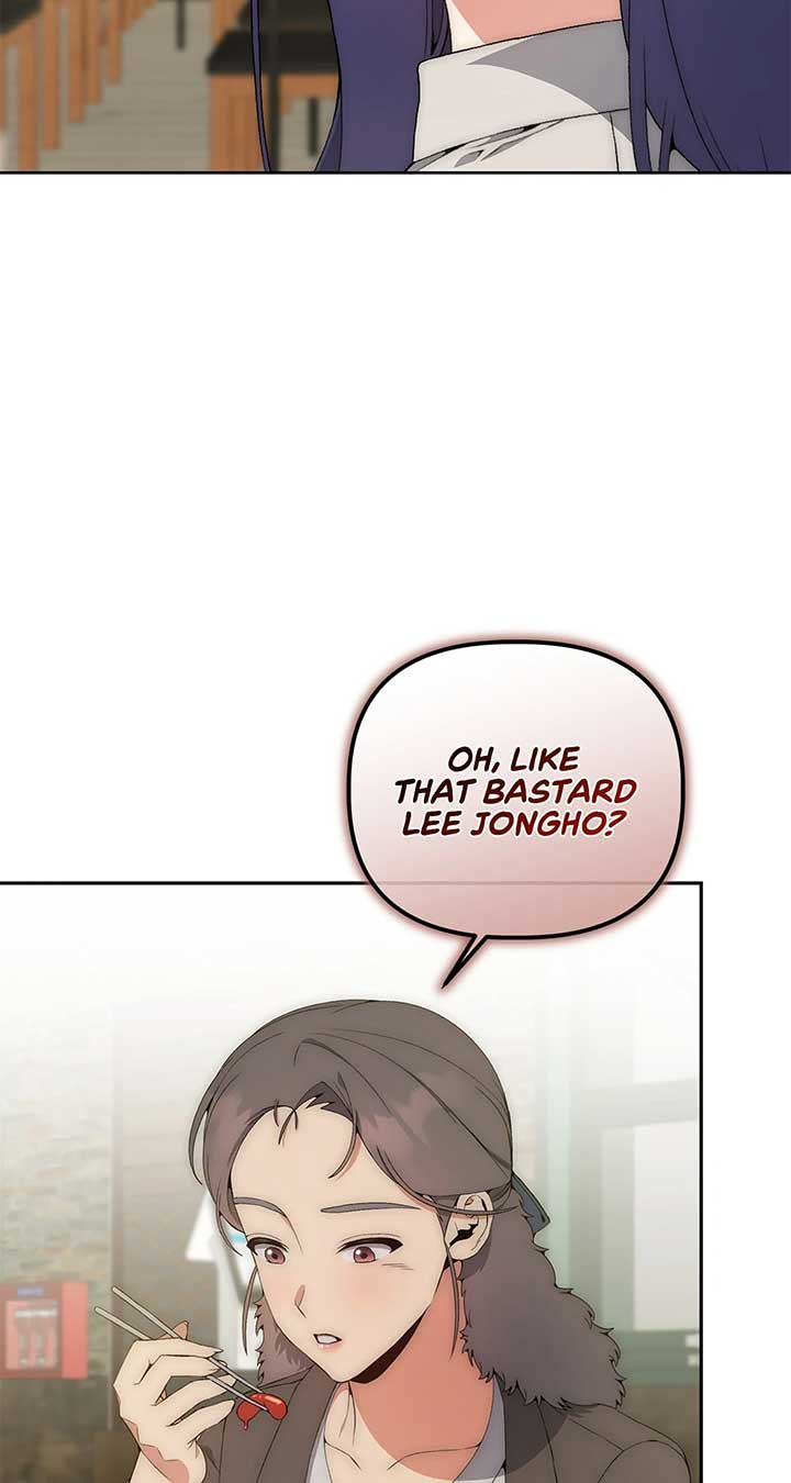 Office Scandal chapter 16 page 57