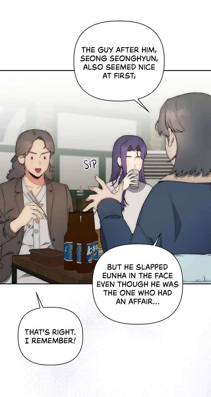 Office Scandal chapter 16 page 65