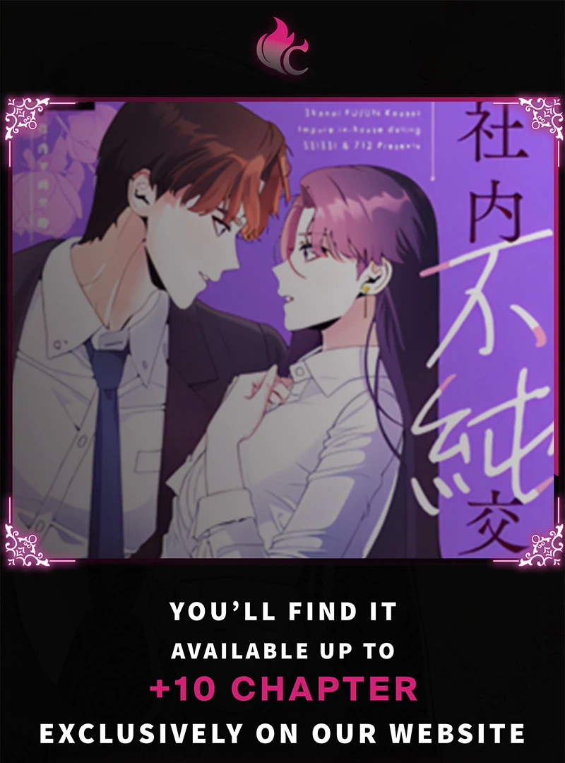 Office Scandal chapter 2 page 1