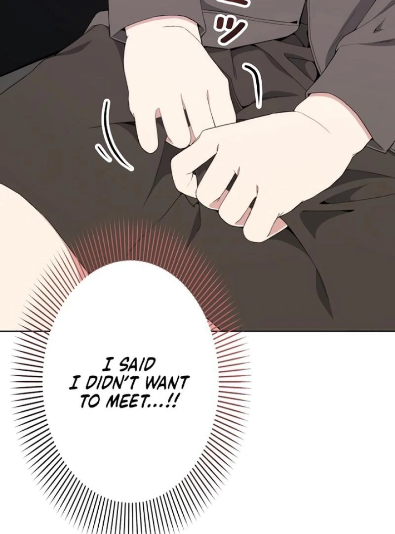 Office Scandal chapter 2 page 45