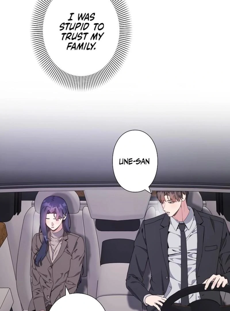 Office Scandal chapter 2 page 57
