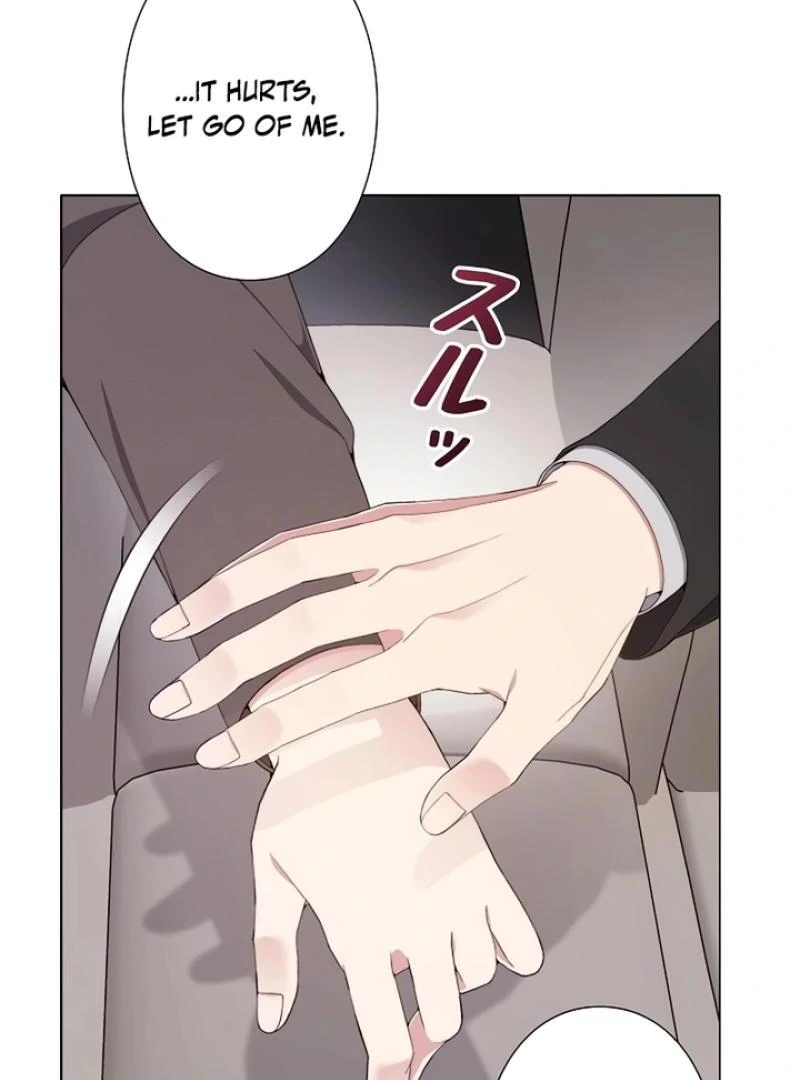 Office Scandal chapter 2 page 72
