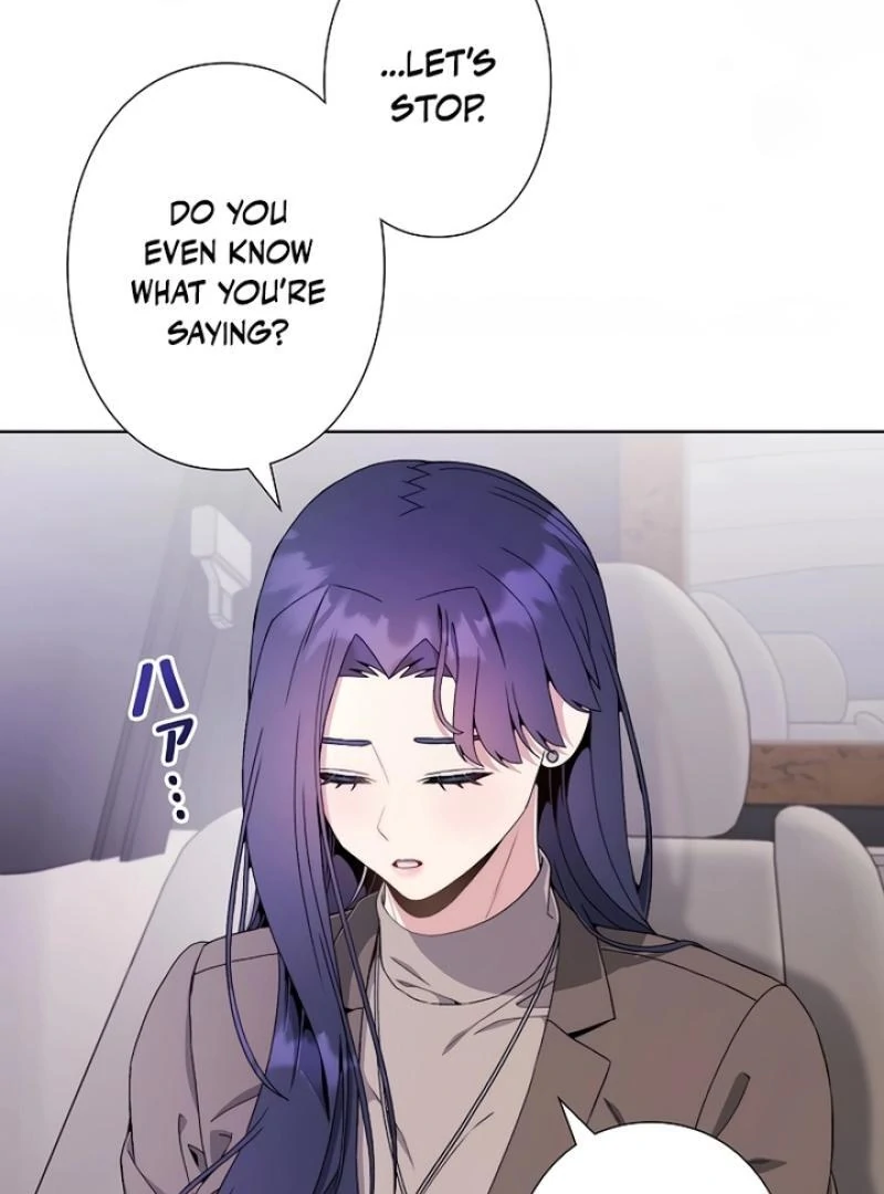 Office Scandal chapter 2 page 88