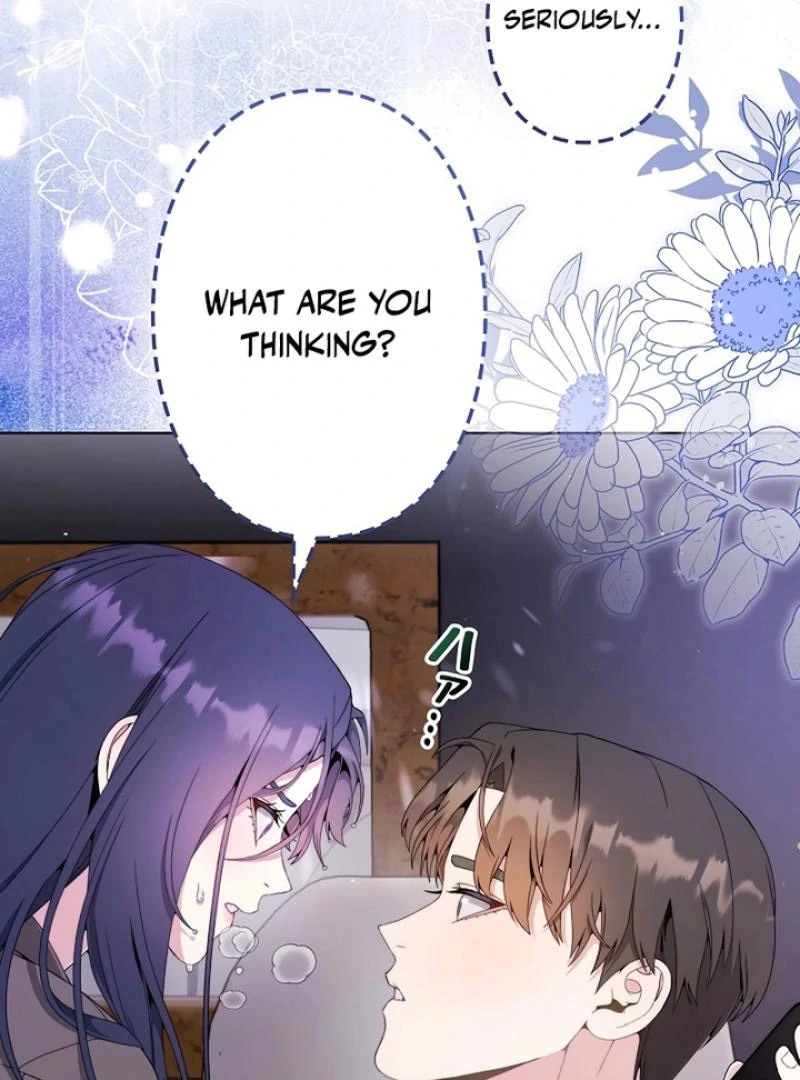 Office Scandal chapter 2 page 105