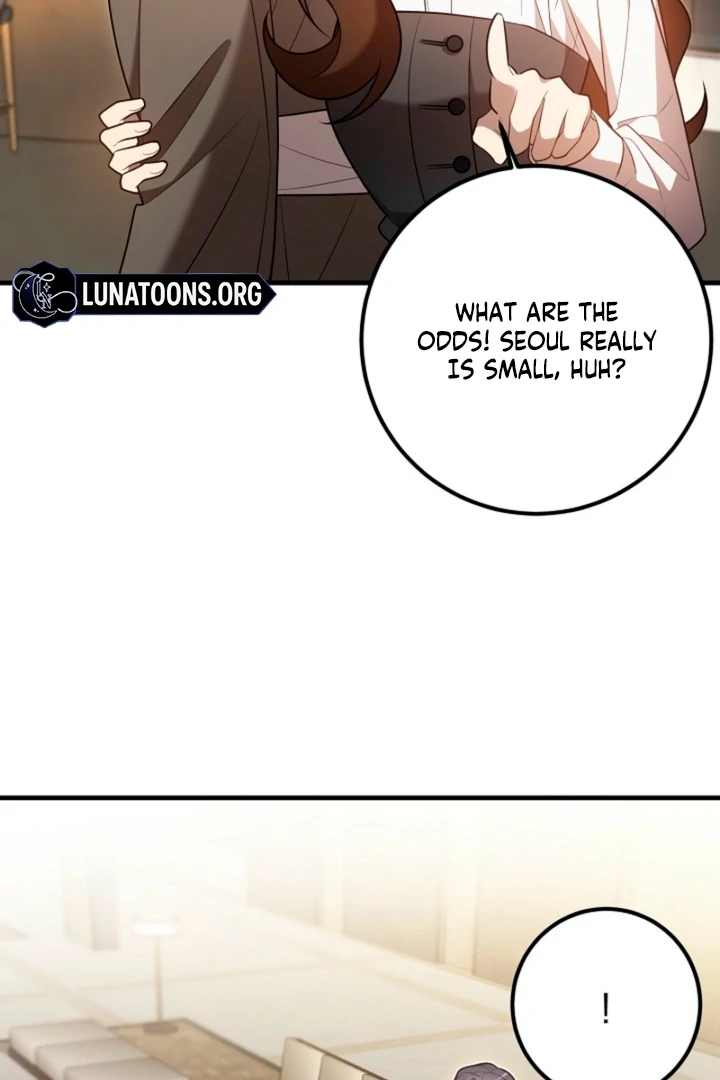 Impure Sensations chapter 12 page 8