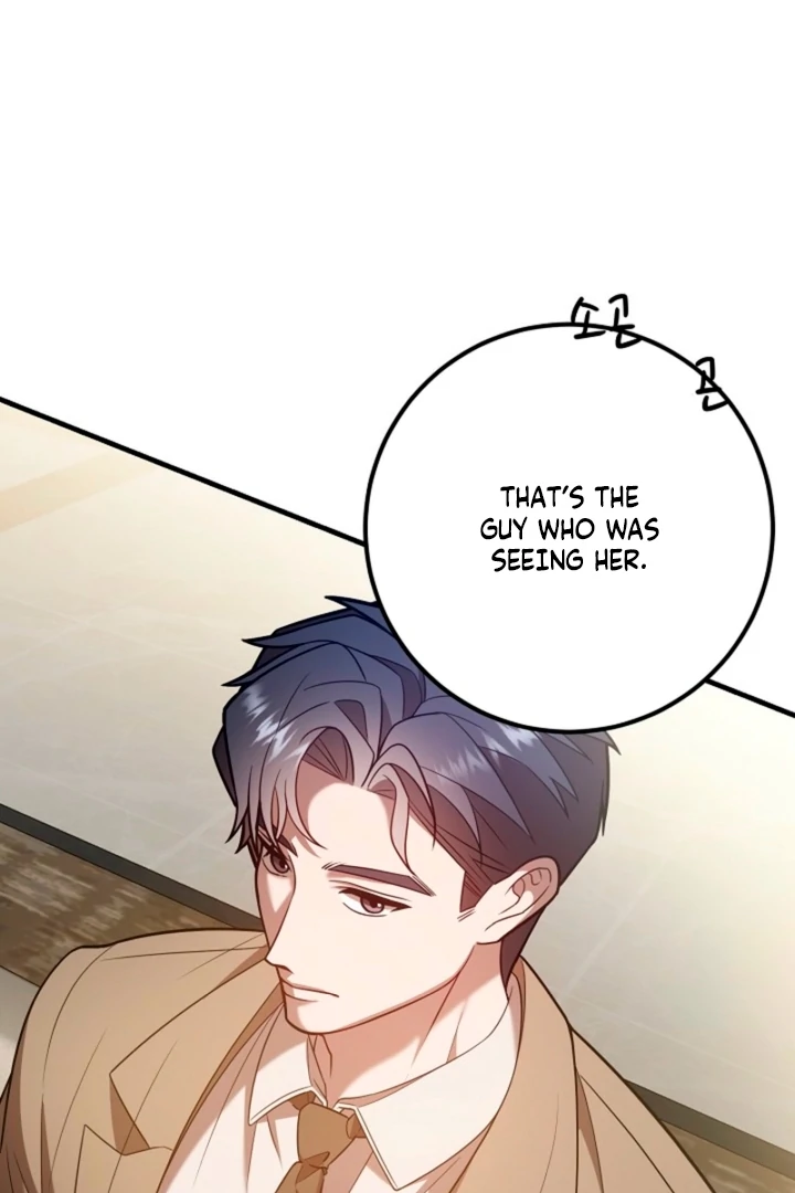 Impure Sensations chapter 12 page 11