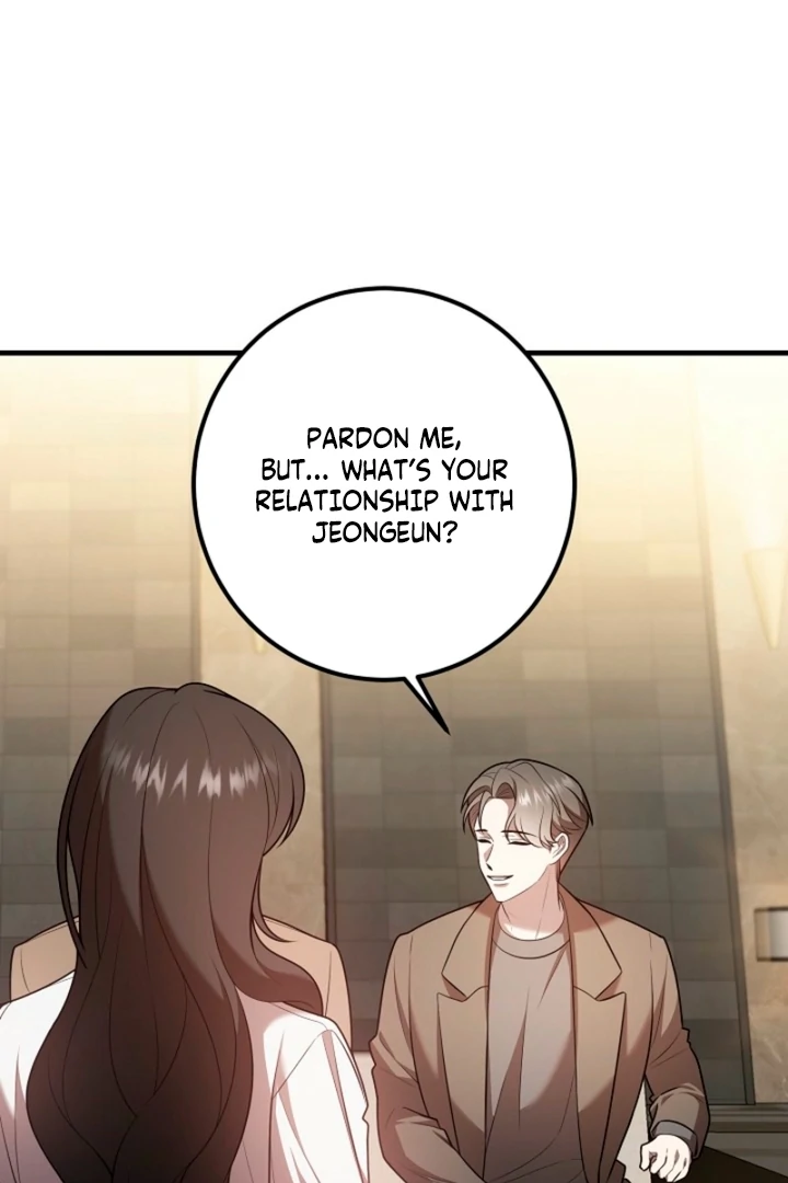 Impure Sensations chapter 12 page 17