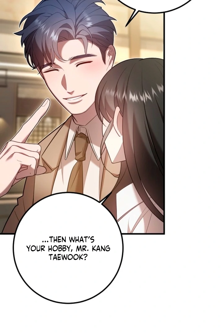 Impure Sensations chapter 12 page 74