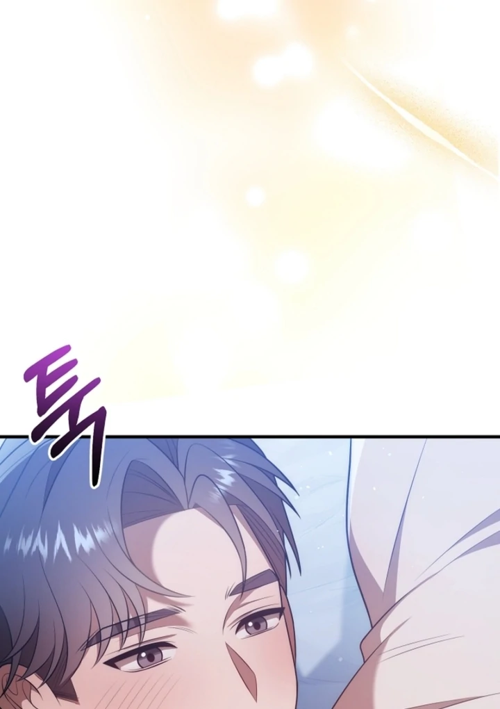 Impure Sensations chapter 13 page 41