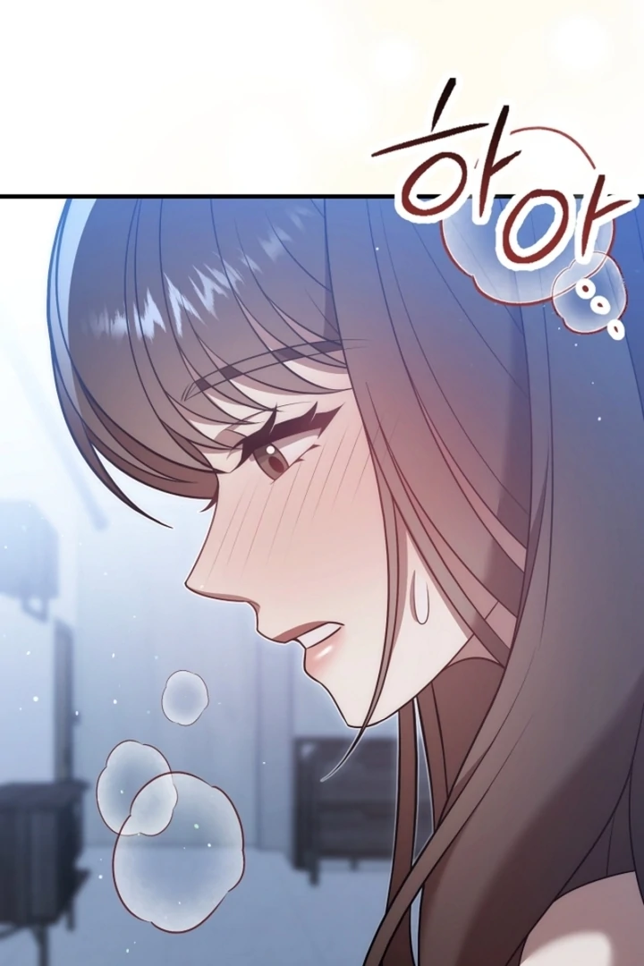 Impure Sensations chapter 13 page 46