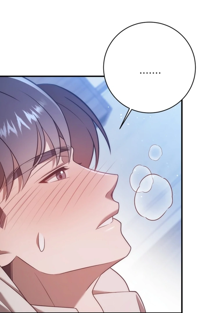 Impure Sensations chapter 13 page 49