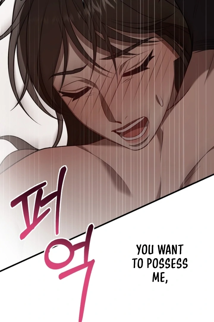 Impure Sensations chapter 13 page 62