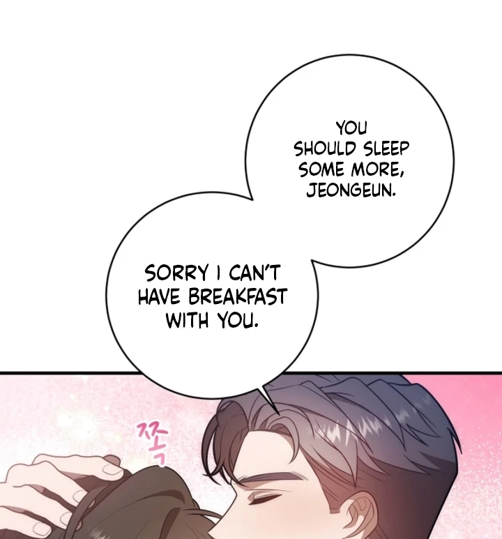 Impure Sensations chapter 13 page 83