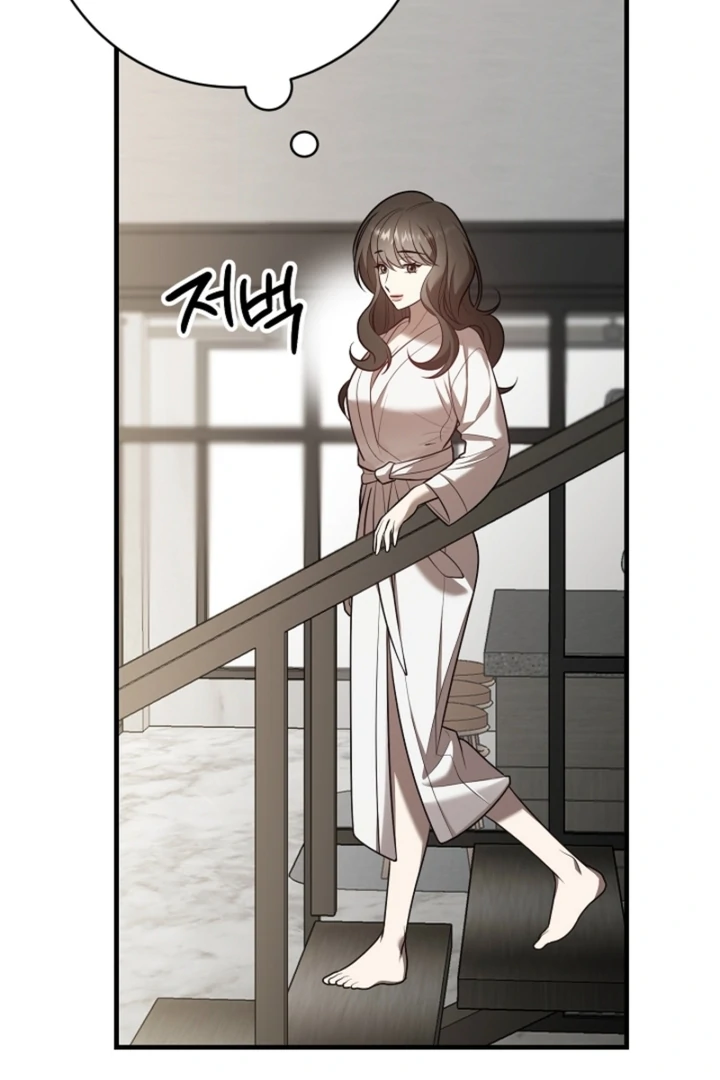 Impure Sensations chapter 13 page 92