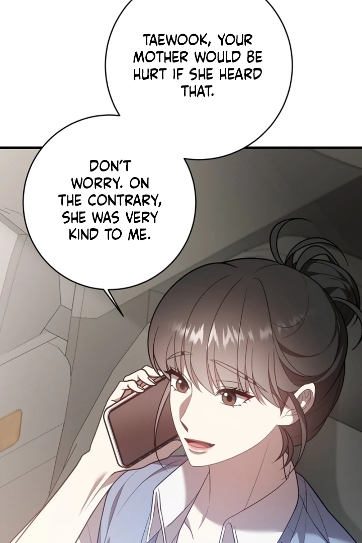 Impure Sensations chapter 13 page 123