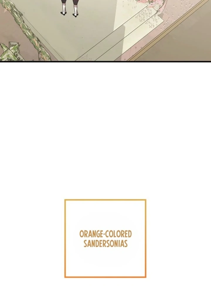 Impure Sensations chapter 15 page 42