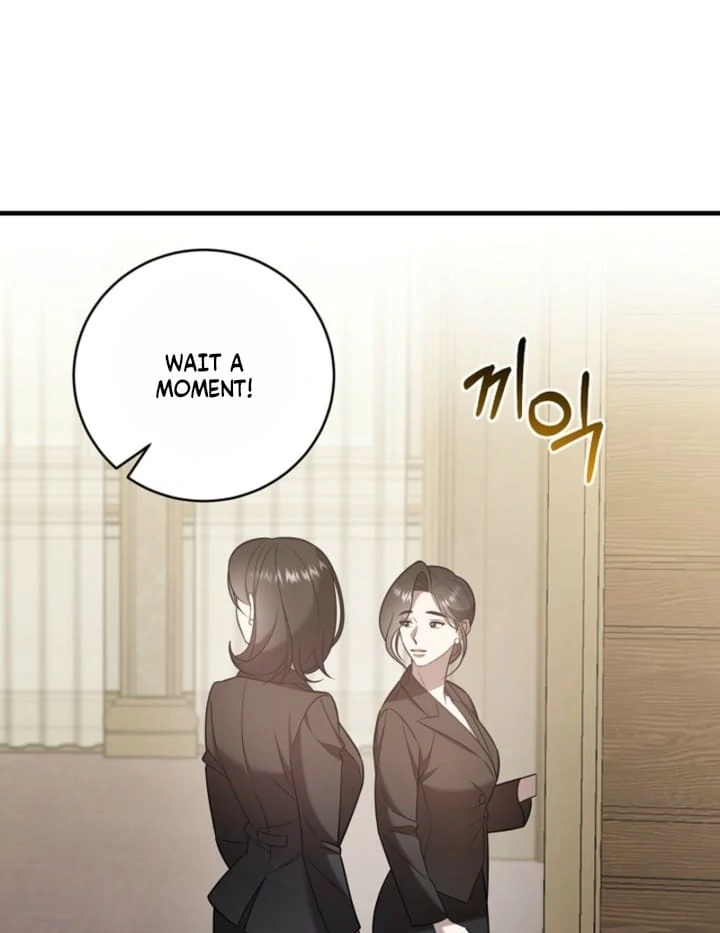 Impure Sensations chapter 15 page 69