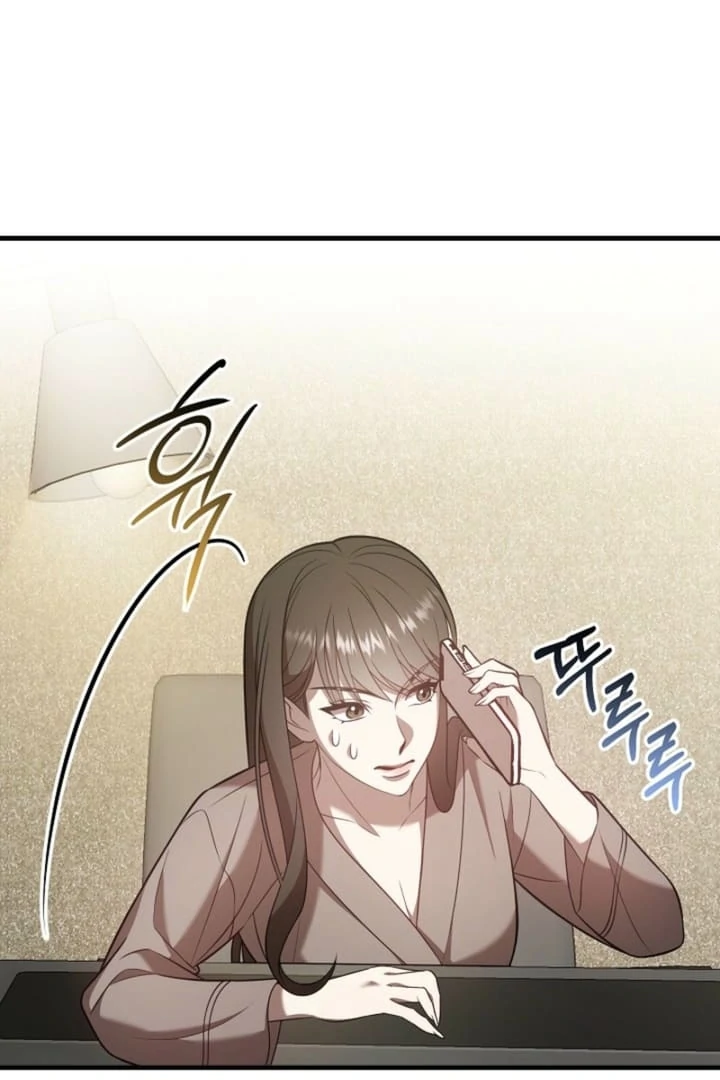 Impure Sensations chapter 15 page 86