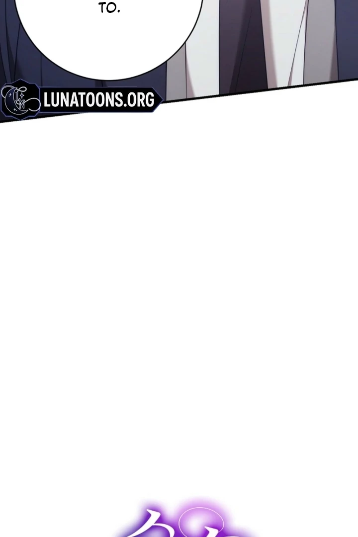 Impure Sensations chapter 16 page 4