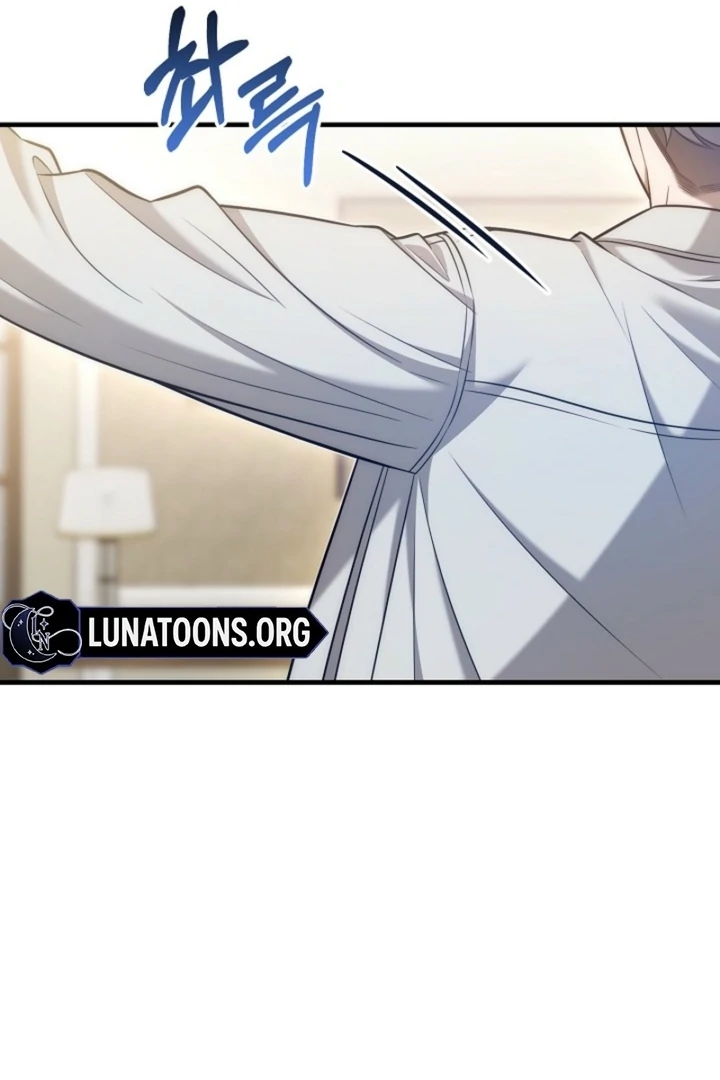 Impure Sensations chapter 16 page 43
