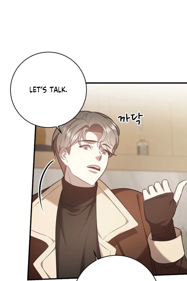 Impure Sensations chapter 16 page 71
