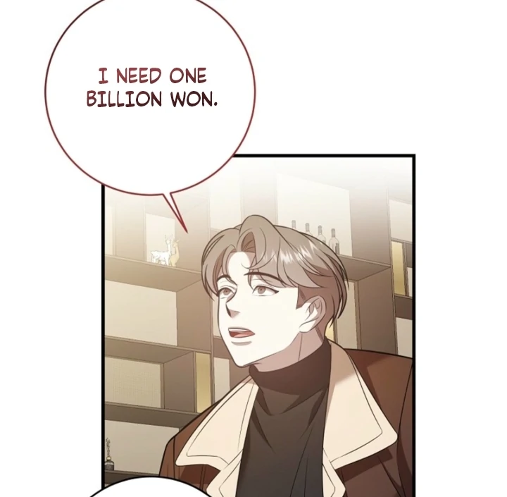 Impure Sensations chapter 16 page 83