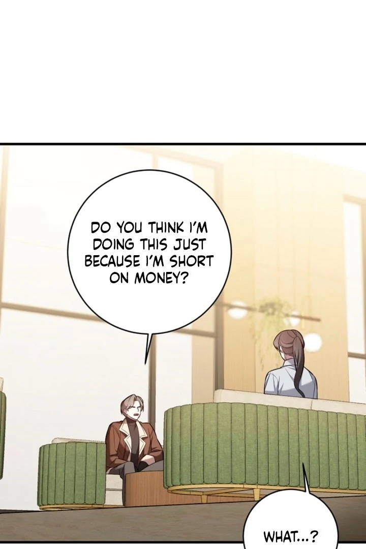 Impure Sensations chapter 17 page 3