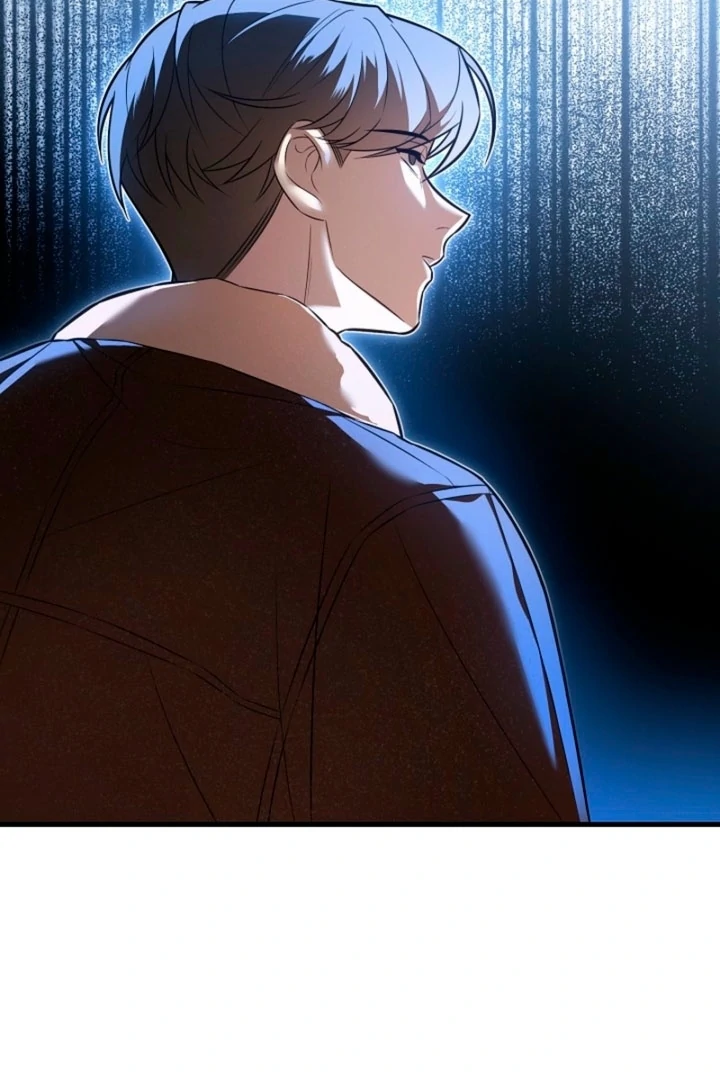 Impure Sensations chapter 17 page 5