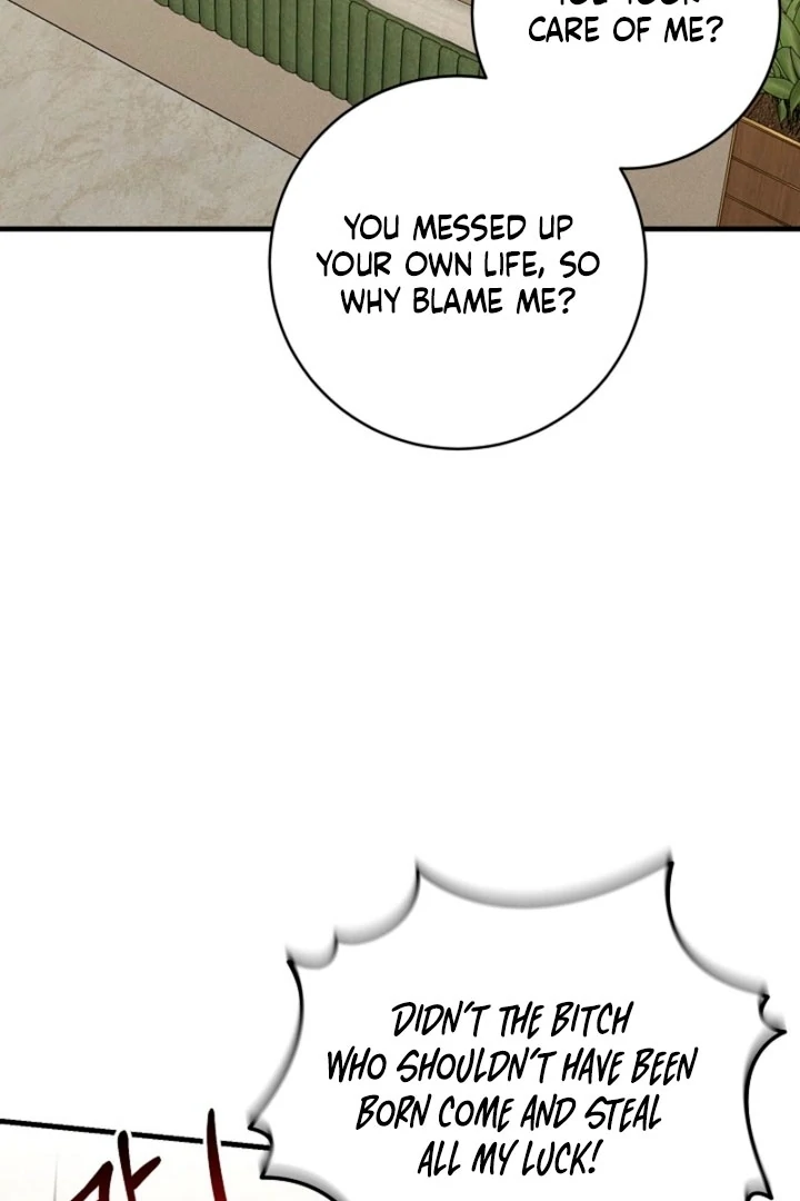 Impure Sensations chapter 17 page 7