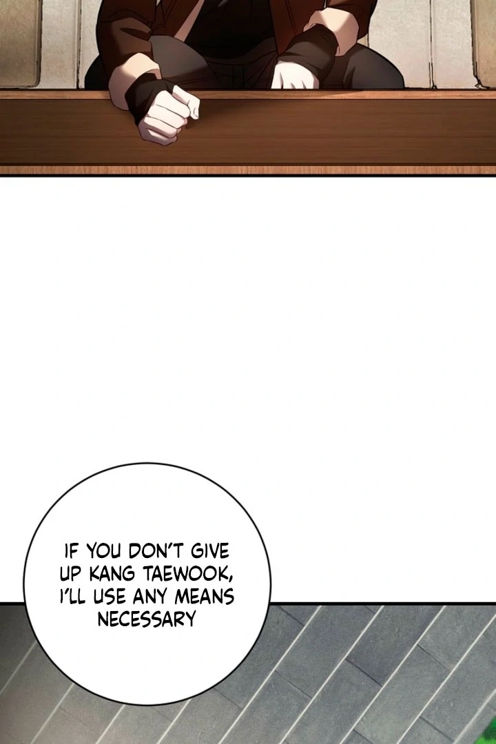 Impure Sensations chapter 17 page 11
