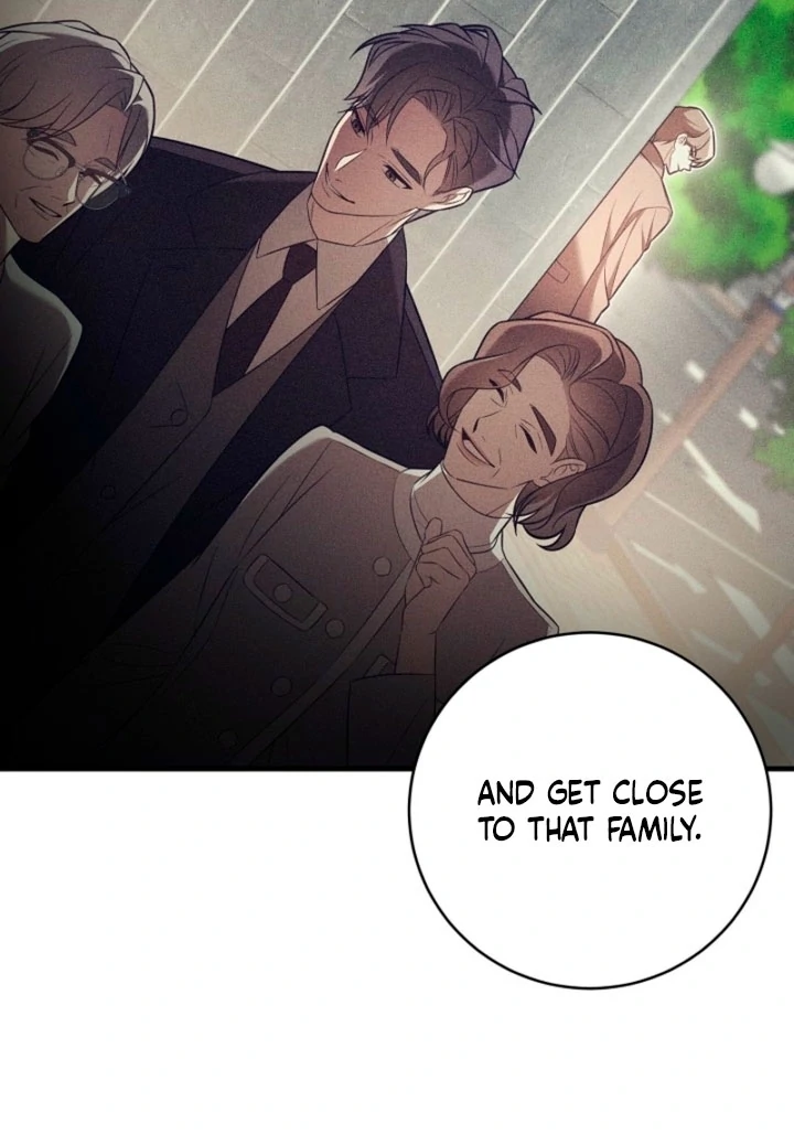 Impure Sensations chapter 17 page 12
