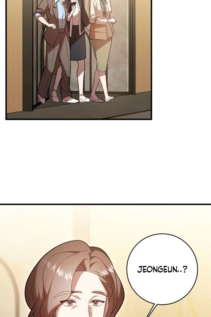 Impure Sensations chapter 17 page 16