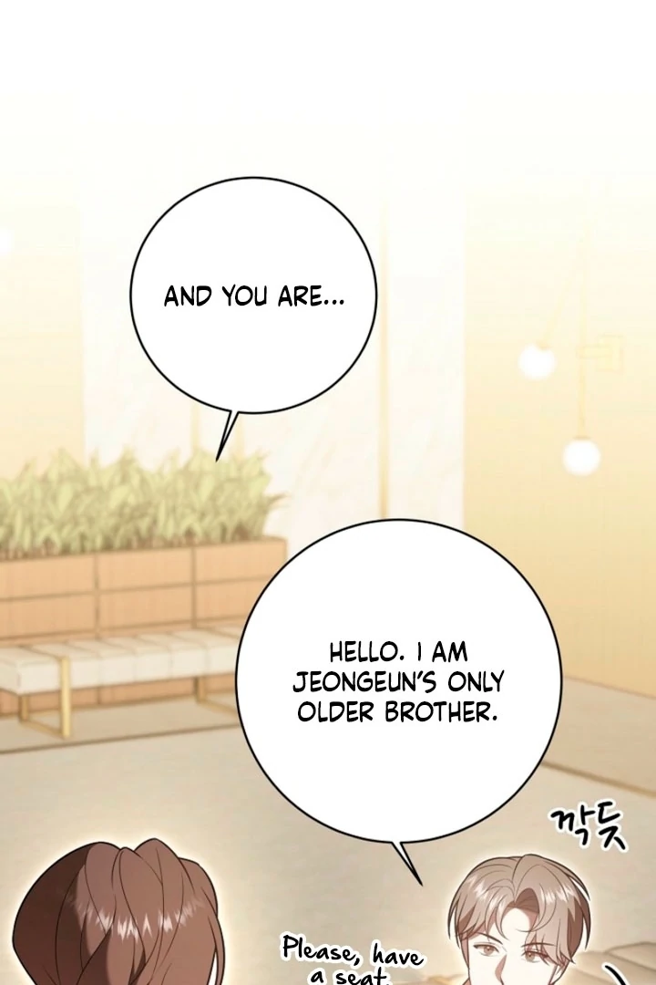 Impure Sensations chapter 17 page 22