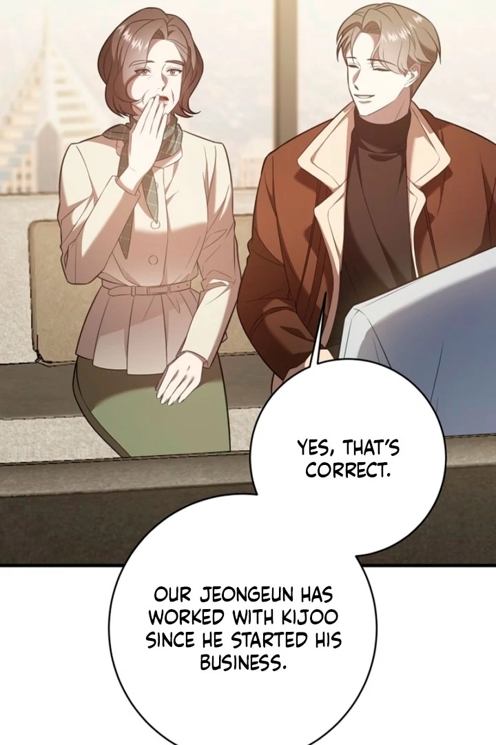Impure Sensations chapter 17 page 28
