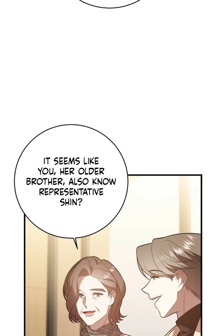Impure Sensations chapter 17 page 29
