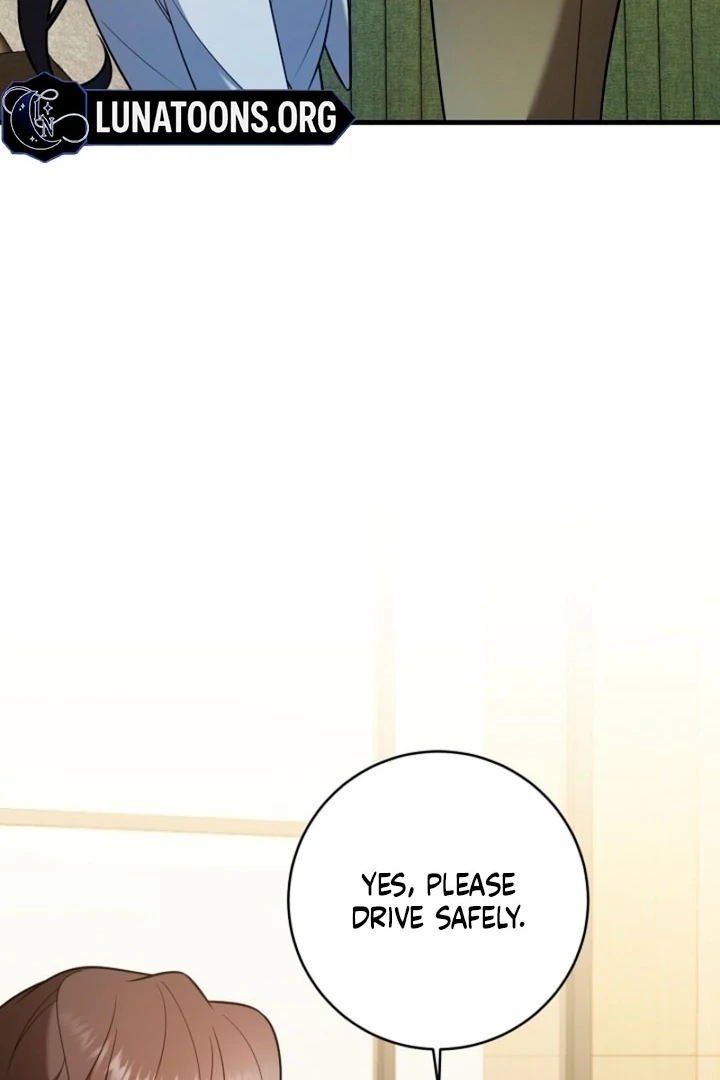 Impure Sensations chapter 17 page 43