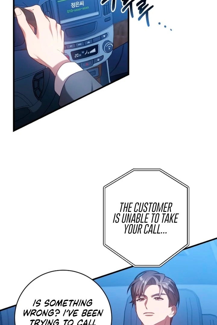 Impure Sensations chapter 17 page 50