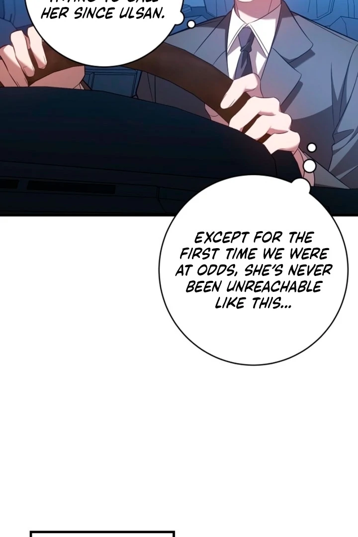 Impure Sensations chapter 17 page 51
