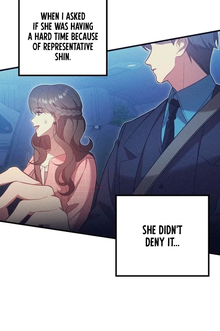 Impure Sensations chapter 17 page 52