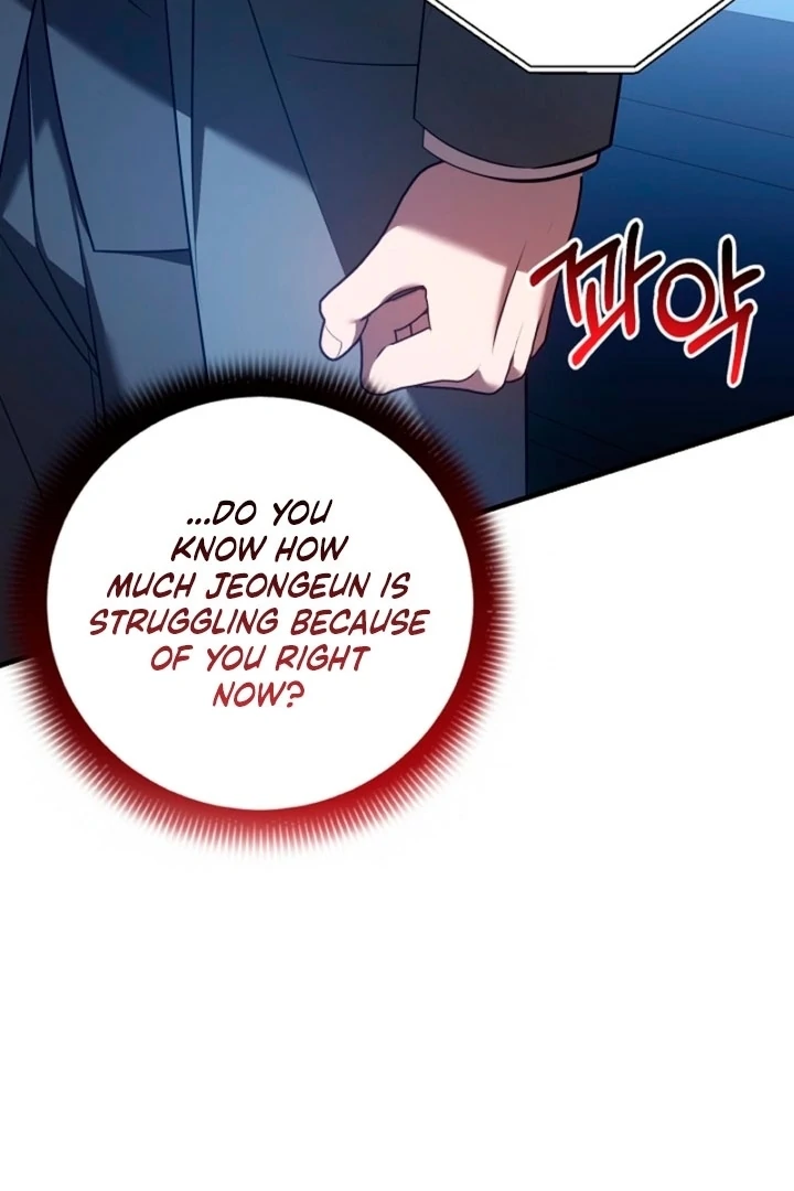 Impure Sensations chapter 17 page 59