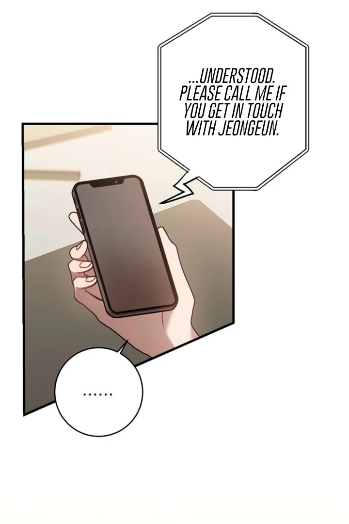 Impure Sensations chapter 17 page 60