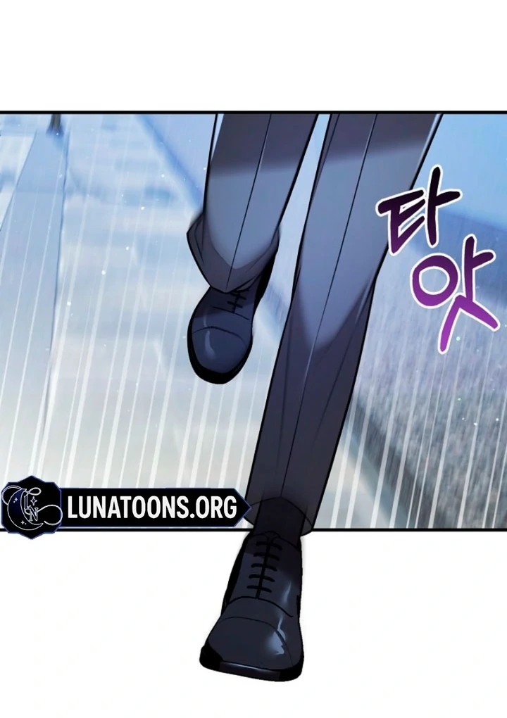 Impure Sensations chapter 17 page 69