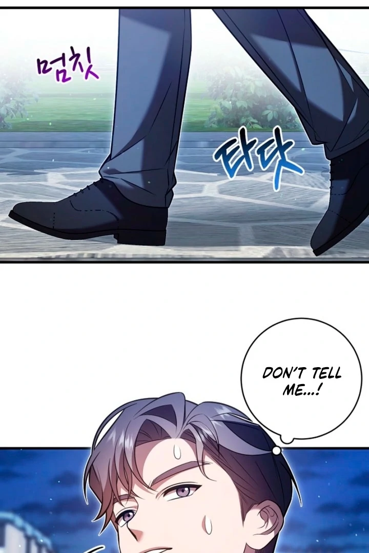 Impure Sensations chapter 17 page 72
